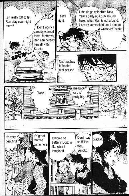 Read Detective Conan chapter 192 image 10 on Lezhin