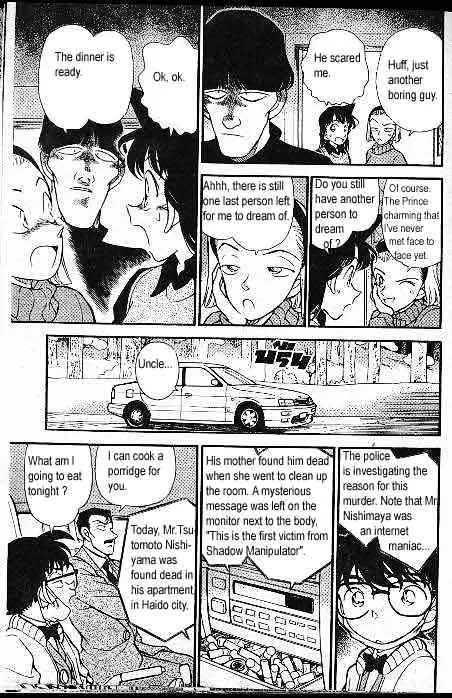 Read Detective Conan chapter 192 image 11 on Lezhin