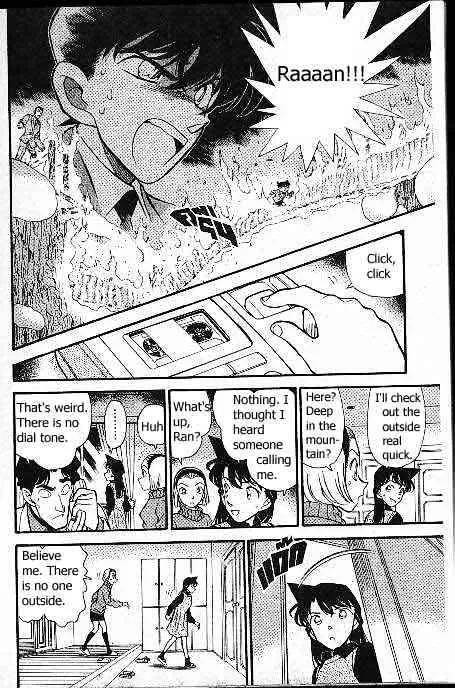 Read Detective Conan chapter 192 image 16 on Lezhin