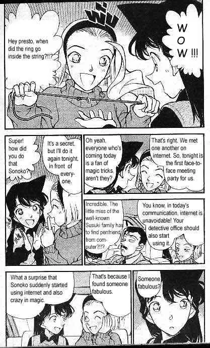 Read Detective Conan chapter 192 image 2 on Lezhin