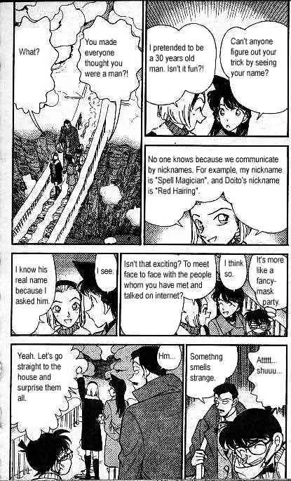 Read Detective Conan chapter 192 image 4 on Lezhin