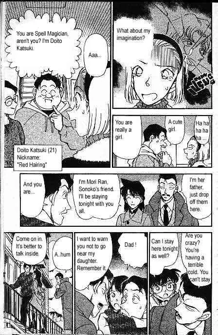 Read Detective Conan chapter 192 image 7 on Lezhin