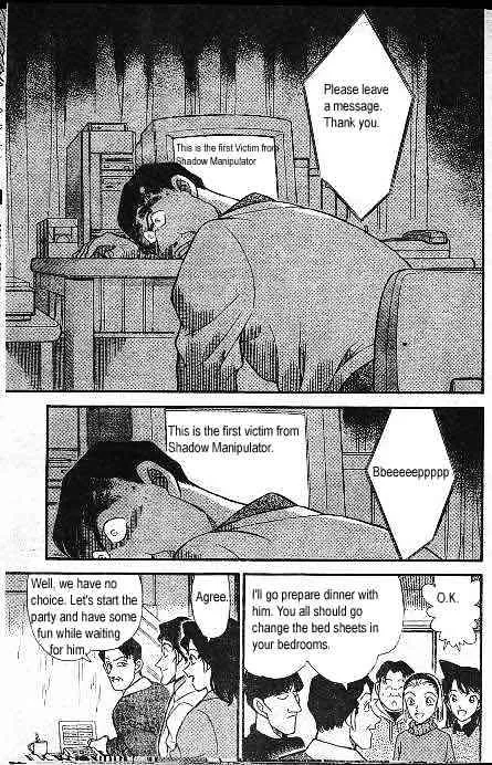 Read Detective Conan chapter 192 image 9 on Lezhin