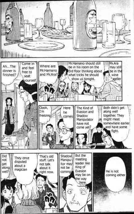 Read Detective Conan chapter 193 image 10 on Lezhin