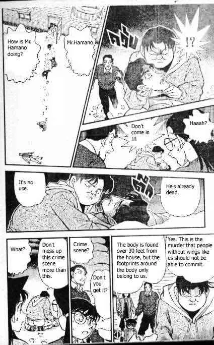 Read Detective Conan chapter 193 image 14 on Lezhin