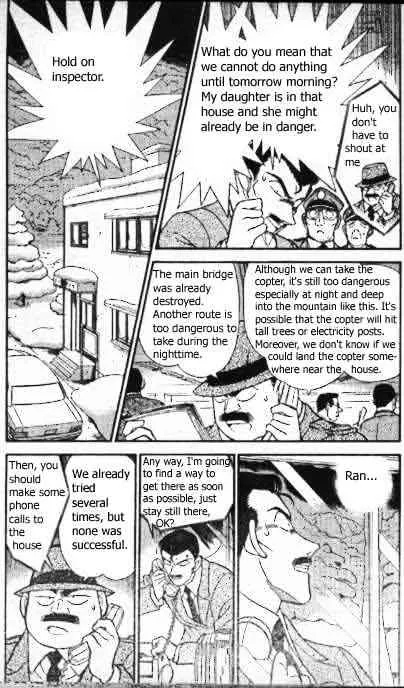 Read Detective Conan chapter 193 image 3 on Lezhin