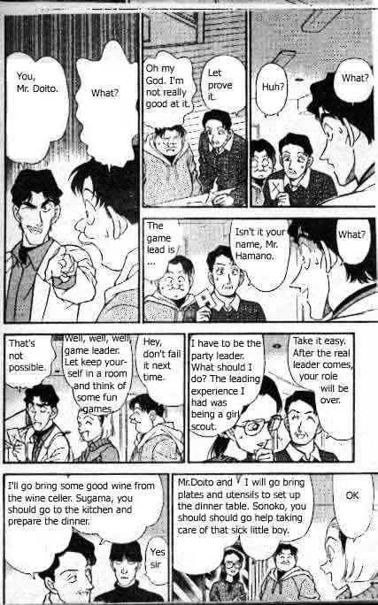Read Detective Conan chapter 193 image 8 on Lezhin