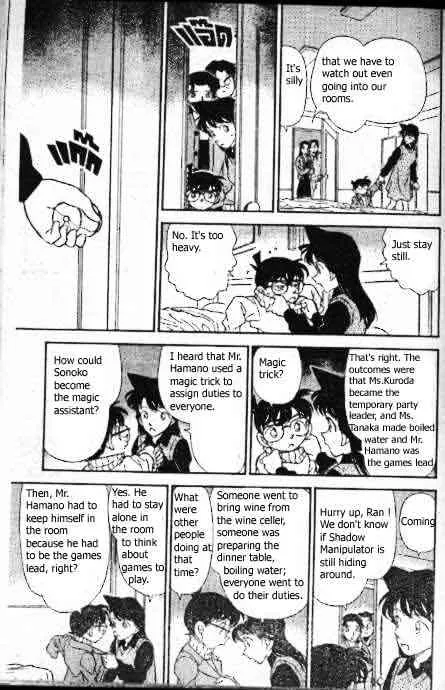 Read Detective Conan chapter 194 image 11 on Lezhin