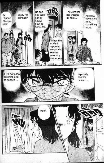 Read Detective Conan chapter 194 image 12 on Lezhin