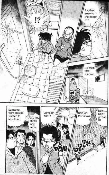 Read Detective Conan chapter 194 image 15 on Lezhin