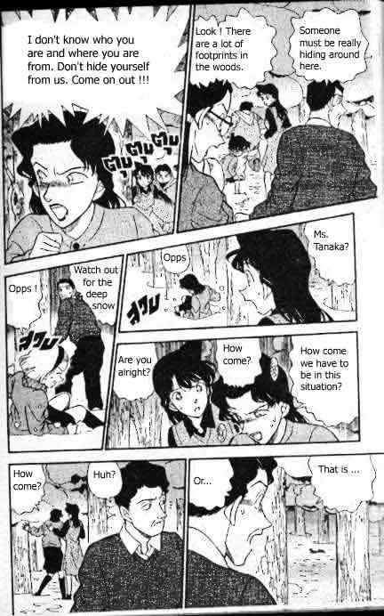 Read Detective Conan chapter 194 image 16 on Lezhin