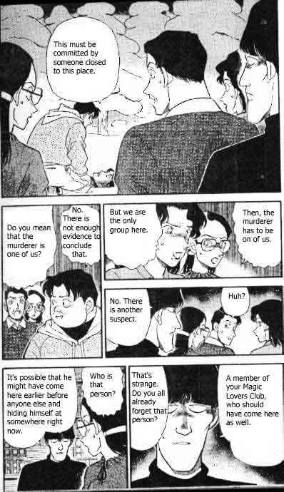 Read Detective Conan chapter 194 image 2 on Lezhin