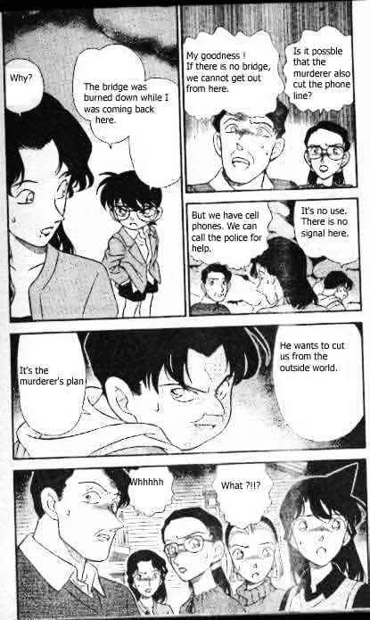 Read Detective Conan chapter 194 image 4 on Lezhin