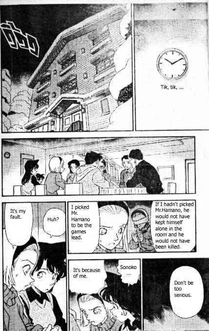 Read Detective Conan chapter 194 image 6 on Lezhin