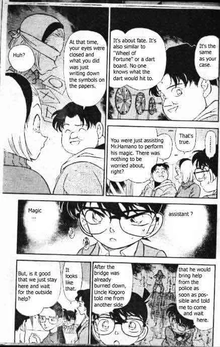 Read Detective Conan chapter 194 image 7 on Lezhin
