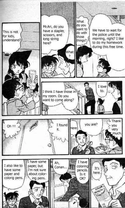 Read Detective Conan chapter 195 image 12 on Lezhin