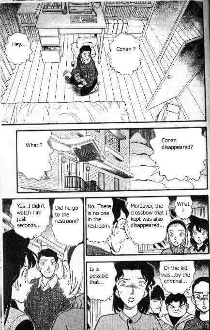 Read Detective Conan chapter 195 image 13 on Lezhin