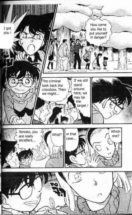 Read Detective Conan chapter 195 image 16 on Lezhin