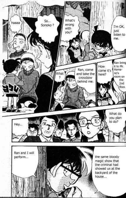 Read Detective Conan chapter 195 image 17 on Lezhin