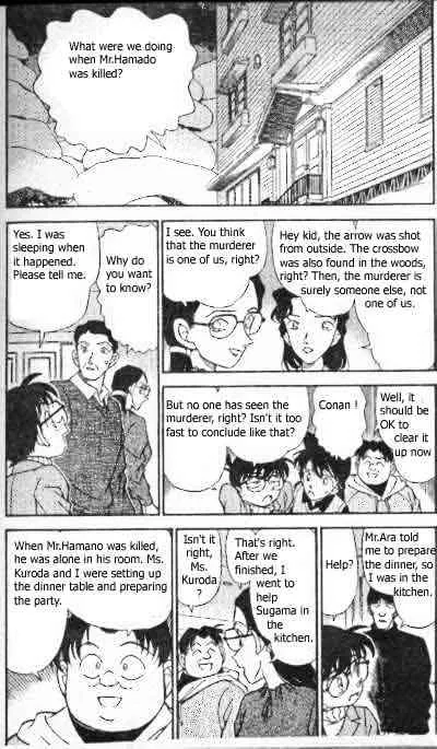Read Detective Conan chapter 195 image 4 on Lezhin