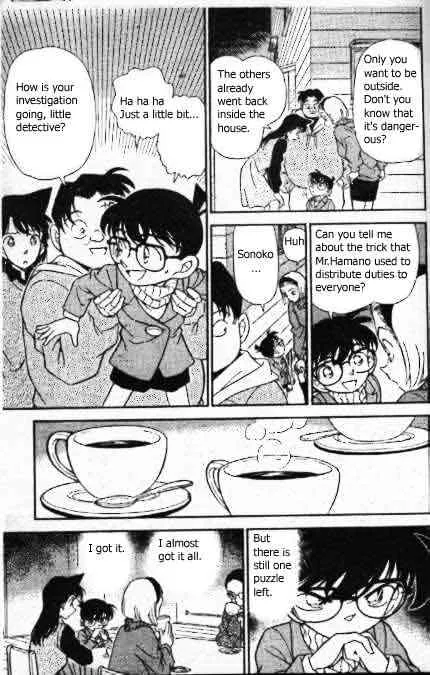 Read Detective Conan chapter 195 image 9 on Lezhin