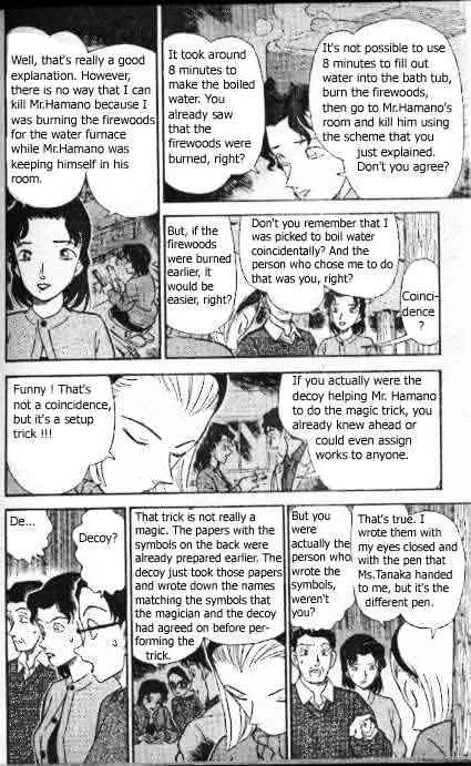 Read Detective Conan chapter 196 image 10 on Lezhin