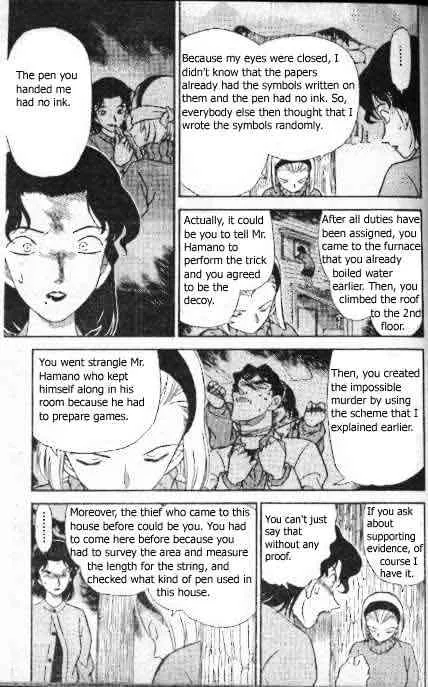 Read Detective Conan chapter 196 image 11 on Lezhin