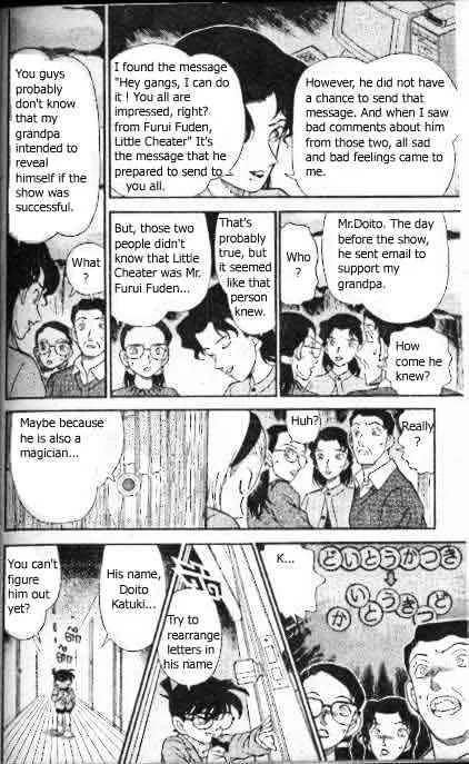 Read Detective Conan chapter 196 image 14 on Lezhin