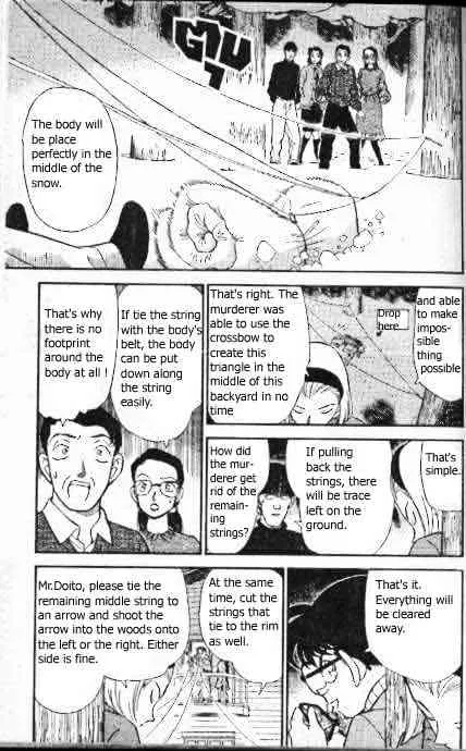 Read Detective Conan chapter 196 image 5 on Lezhin