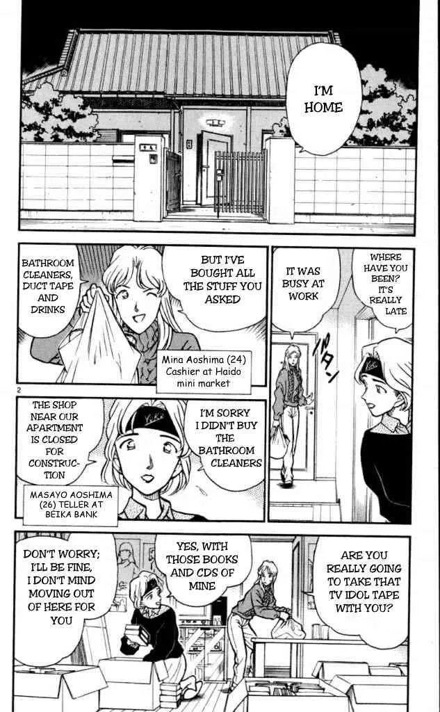 Read Detective Conan chapter 197 image 1 on Lezhin