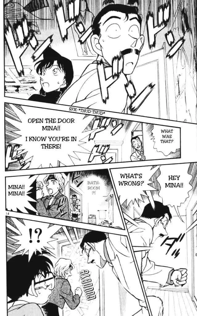 Read Detective Conan chapter 197 image 13 on Lezhin