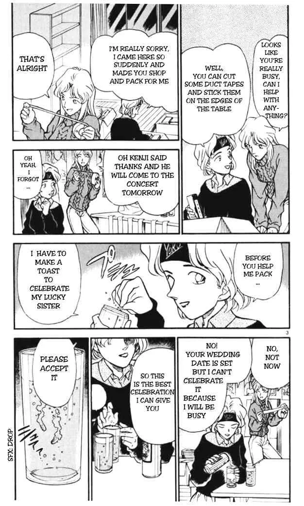 Read Detective Conan chapter 197 image 2 on Lezhin