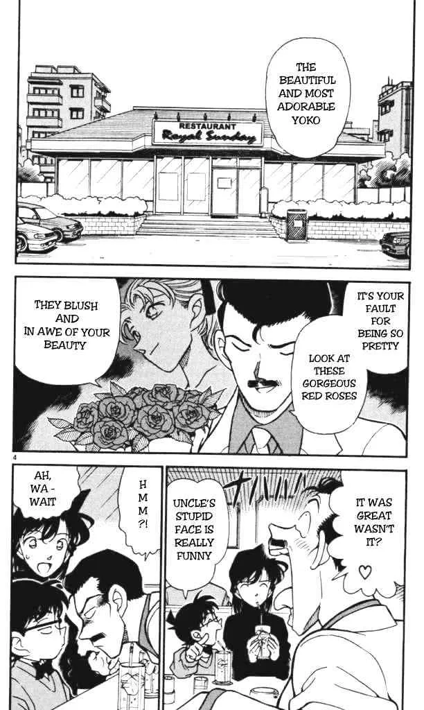Read Detective Conan chapter 197 image 3 on Lezhin