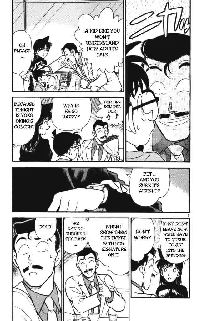 Read Detective Conan chapter 197 image 4 on Lezhin