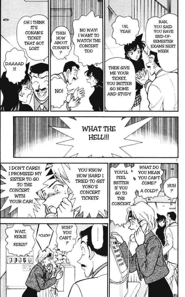 Read Detective Conan chapter 197 image 6 on Lezhin