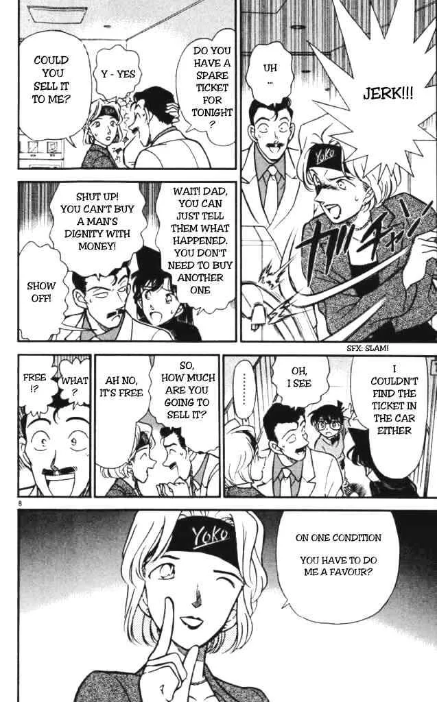 Read Detective Conan chapter 197 image 7 on Lezhin