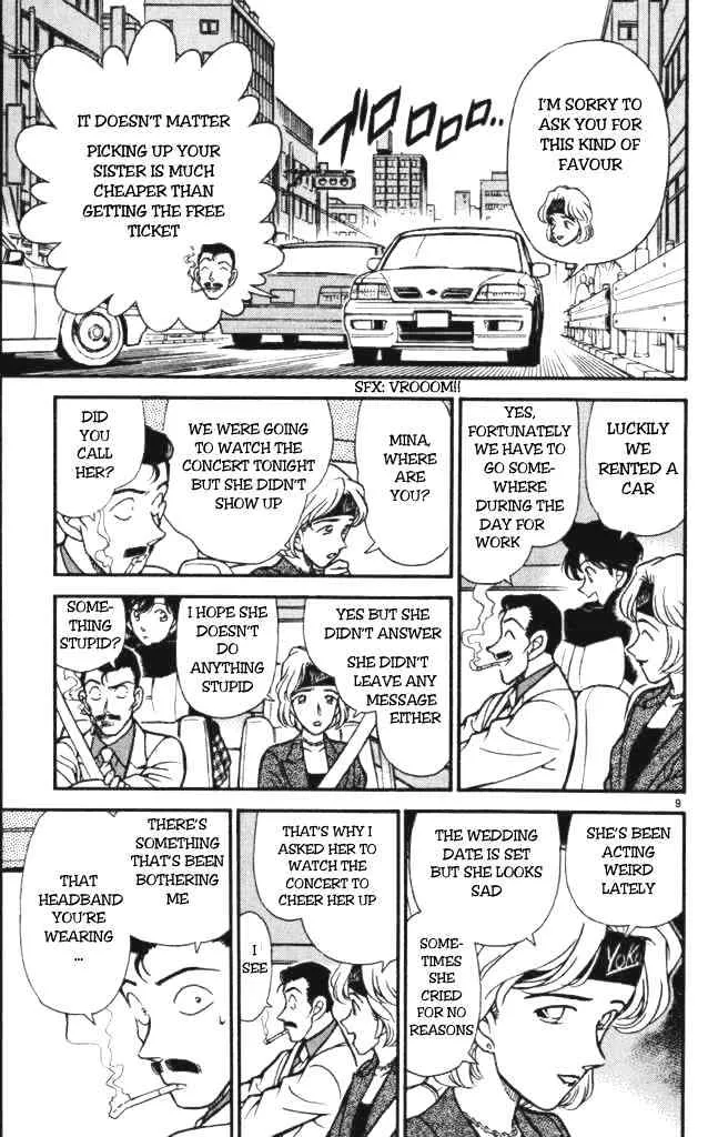 Read Detective Conan chapter 197 image 8 on Lezhin