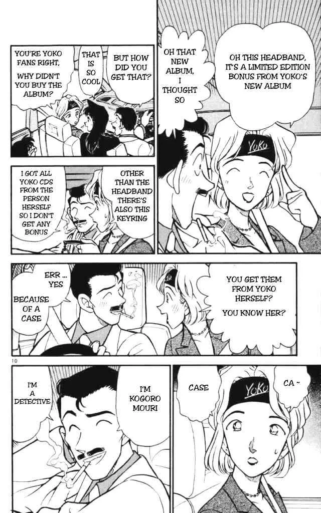 Read Detective Conan chapter 197 image 9 on Lezhin