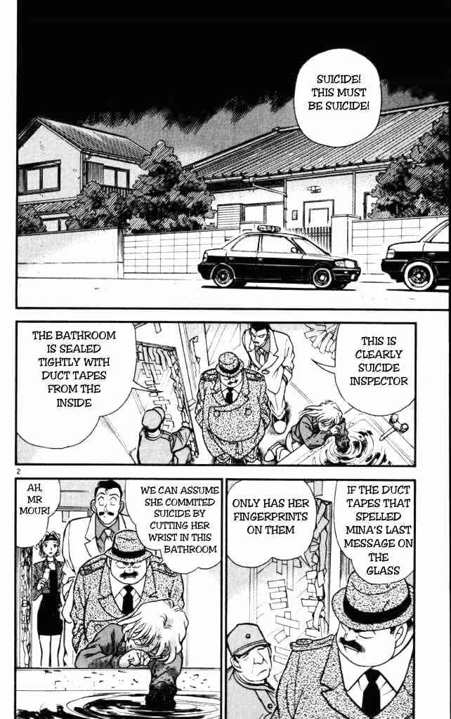 Read Detective Conan chapter 199 image 1 on Lezhin