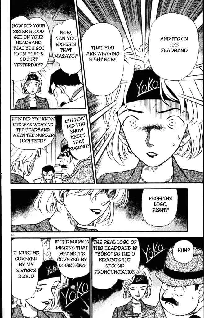 Read Detective Conan chapter 199 image 11 on Lezhin
