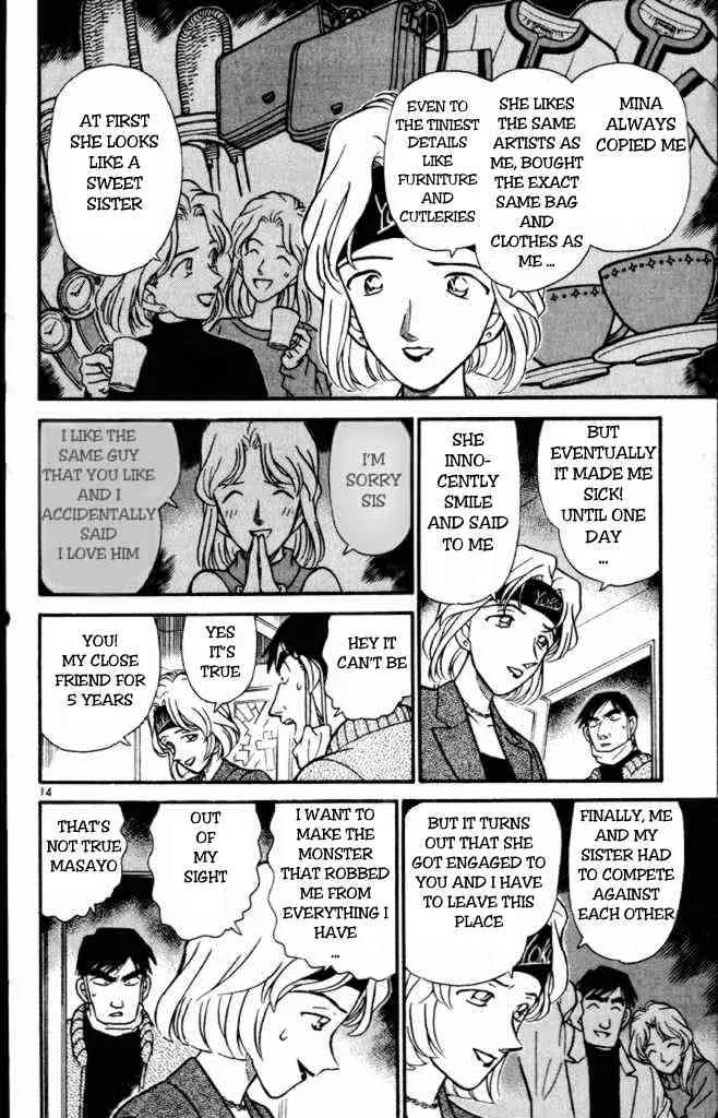 Read Detective Conan chapter 199 image 13 on Lezhin
