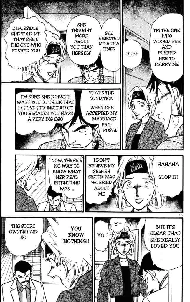 Read Detective Conan chapter 199 image 14 on Lezhin