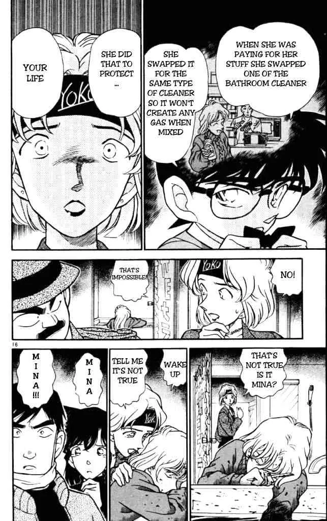 Read Detective Conan chapter 199 image 15 on Lezhin