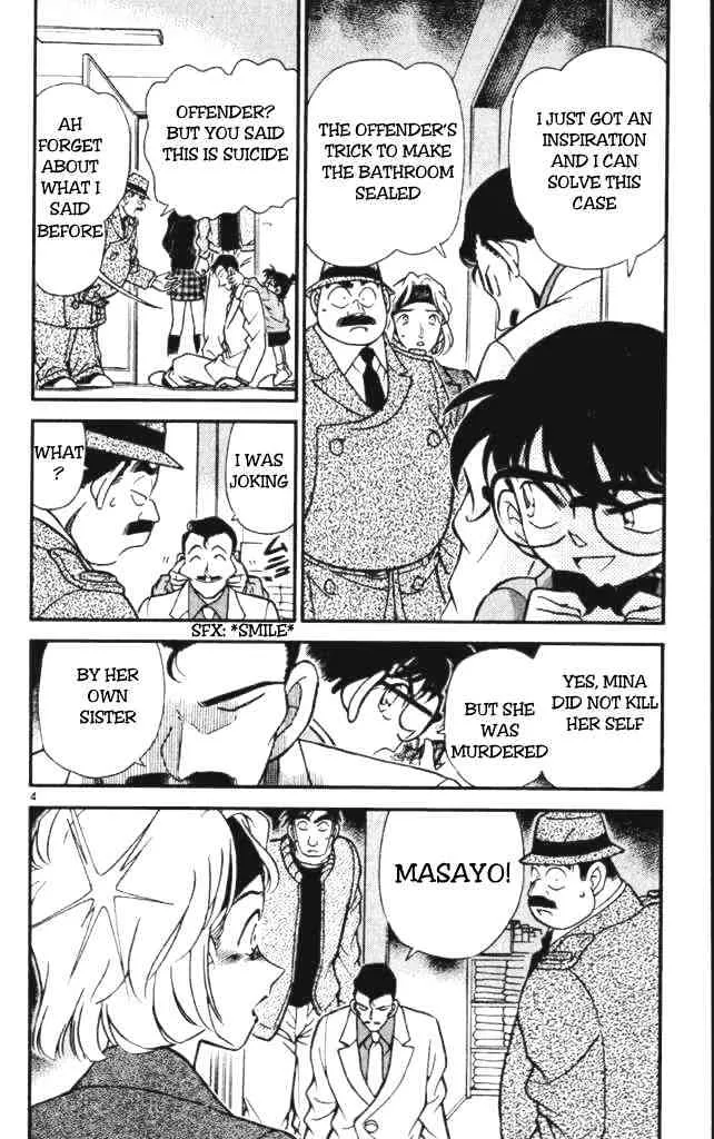 Read Detective Conan chapter 199 image 3 on Lezhin