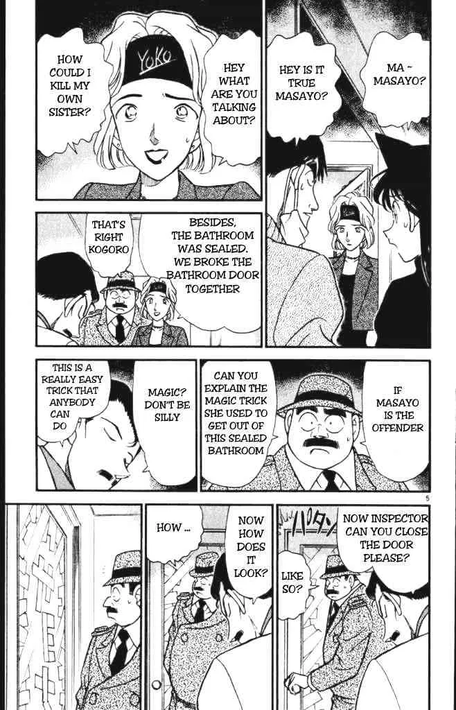 Read Detective Conan chapter 199 image 4 on Lezhin