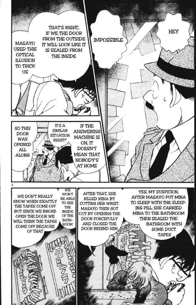 Read Detective Conan chapter 199 image 5 on Lezhin