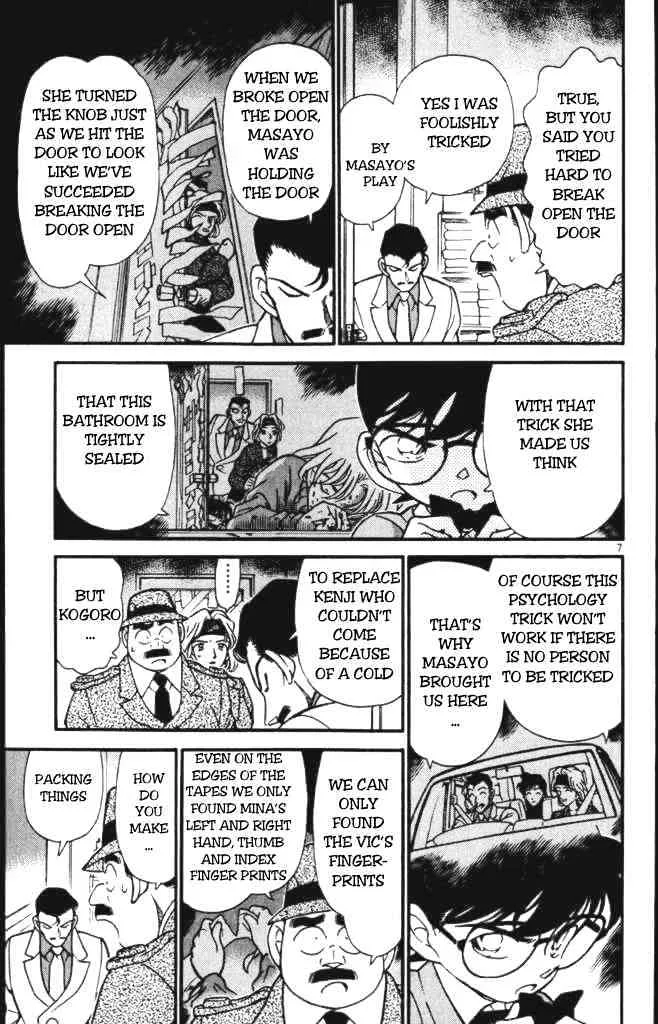 Read Detective Conan chapter 199 image 6 on Lezhin