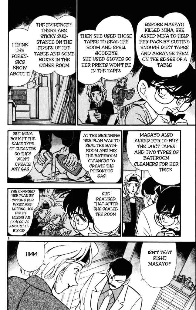Read Detective Conan chapter 199 image 7 on Lezhin