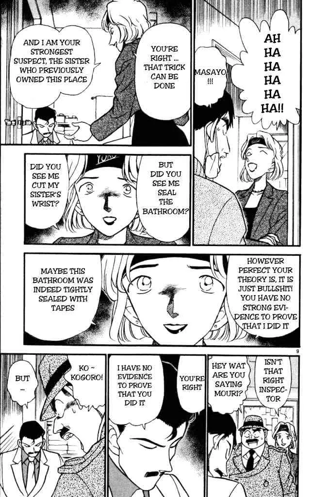 Read Detective Conan chapter 199 image 8 on Lezhin