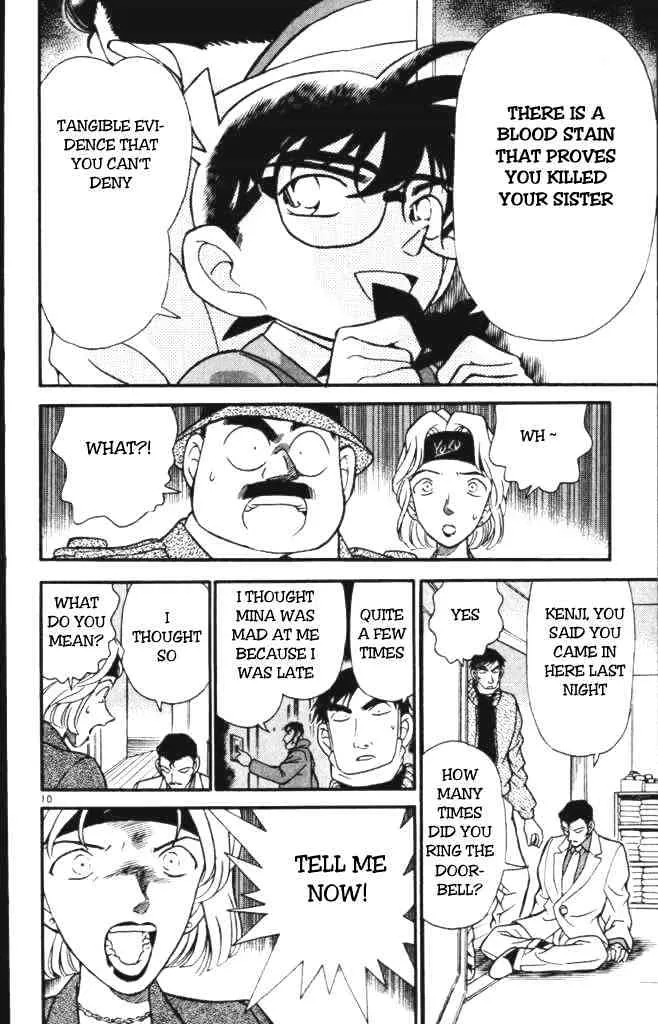 Read Detective Conan chapter 199 image 9 on Lezhin